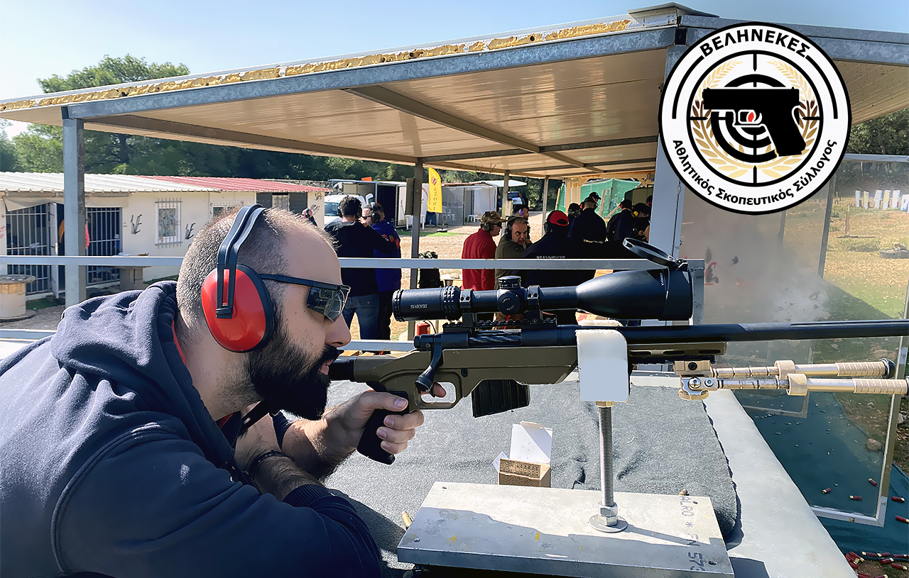 Προπόνηση, Κυριακή, 02-11-2025!!