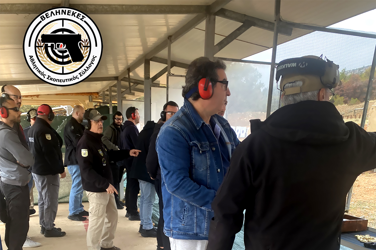 Προπόνηση, Κυριακή, 26-04-2026!!